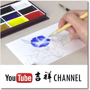 動画で学ぶ日本画教室